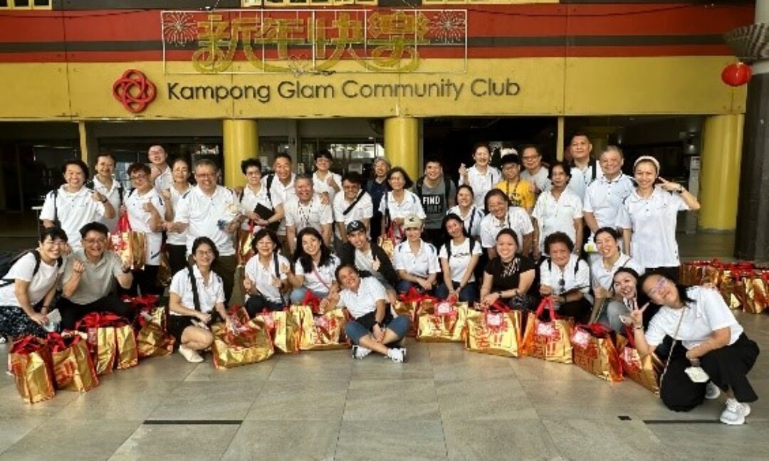 Kampong Glam CNY Festive Cheers Distribution