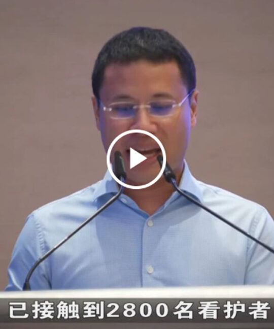 互联互助”活动将推行到多三地点