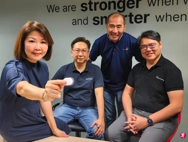 定位追踪器助防走失 社区伙伴提供500装置支援看护者